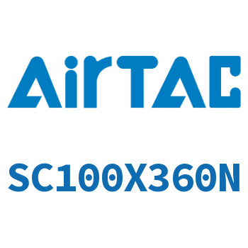标准气缸 SC100X360N