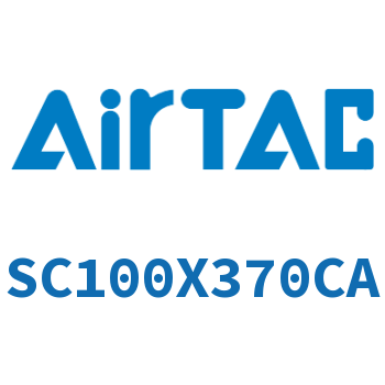 标准气缸 SC100X370CA