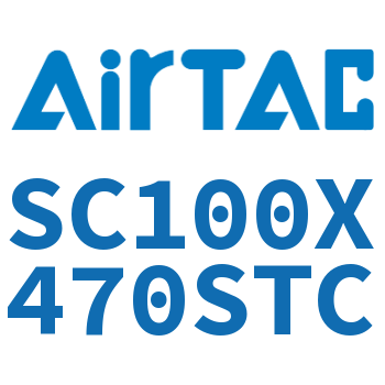 标准气缸 SC100X470STC