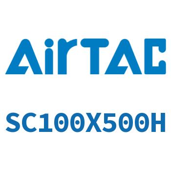 标准气缸 SC100X500H