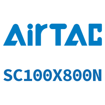 标准气缸 SC100X800N