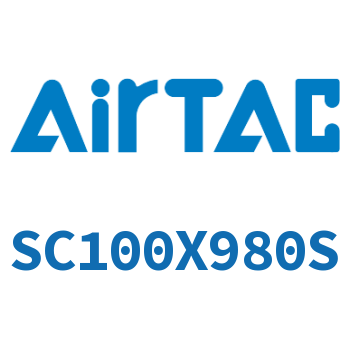 标准气缸 SC100X980S