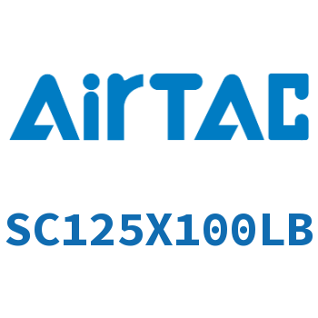 标准气缸 SC125X100LB