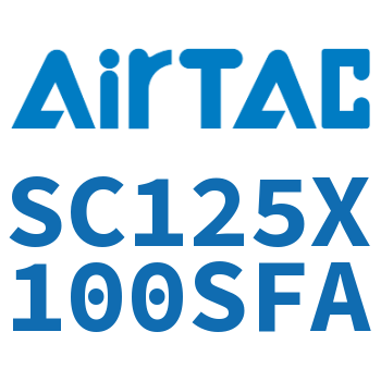 标准气缸 SC125X100SFA