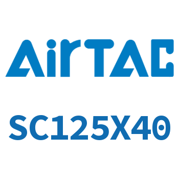 标准气缸 SC125X40