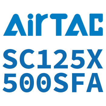 标准气缸 SC125X500SFA