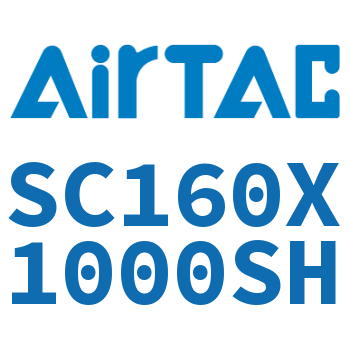 标准气缸 SC160X1000SH