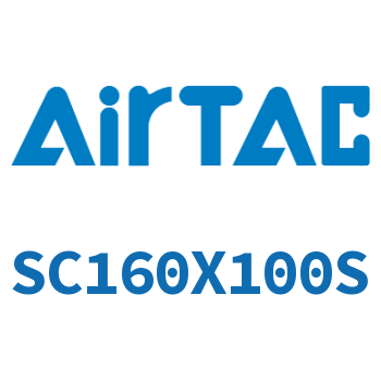 标准气缸 SC160X100S
