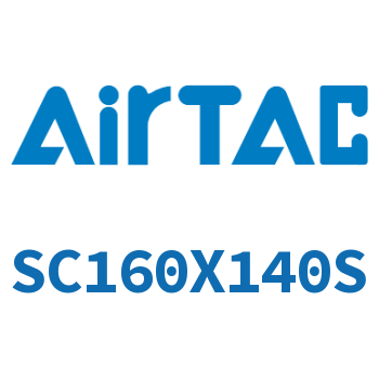 标准气缸 SC160X140S