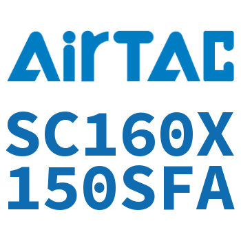 标准气缸 SC160X150SFA
