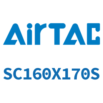 标准气缸 SC160X170S
