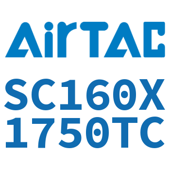 标准气缸 SC160X1750TC