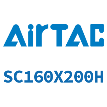 标准气缸 SC160X200H