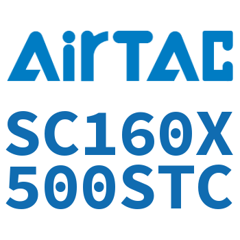 标准气缸 SC160X500STC