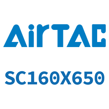 标准气缸 SC160X650