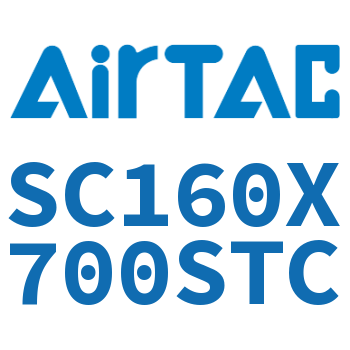 标准气缸 SC160X700STC