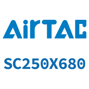 拉杆气缸铝合金 SC250X680