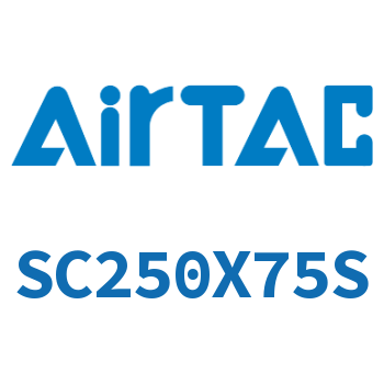 拉杆气缸铝合金 SC250X75S