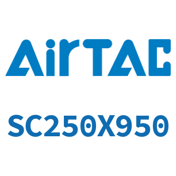 拉杆气缸铝合金 SC250X950