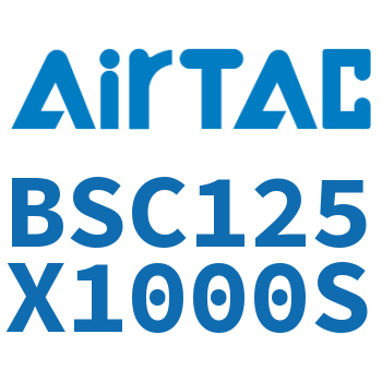 抱紧气缸 BSC125X1000S