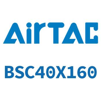 抱紧气缸 BSC40X160