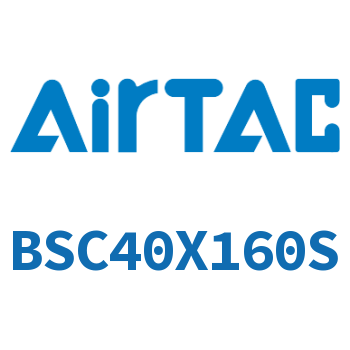 抱紧气缸 BSC40X160S