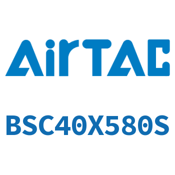 抱紧气缸 BSC40X580S