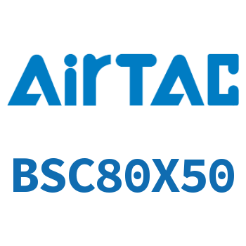 抱紧气缸 BSC80X50