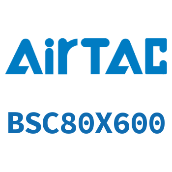 抱紧气缸 BSC80X600