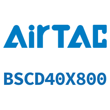 抱紧气缸 BSCD40X800