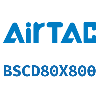 抱紧气缸 BSCD80X800