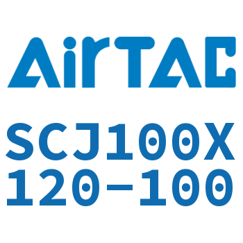 标准气缸 SCJ100X120-100