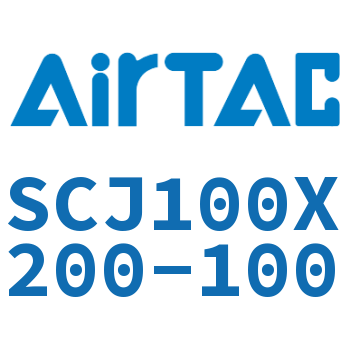 标准气缸 SCJ100X200-100