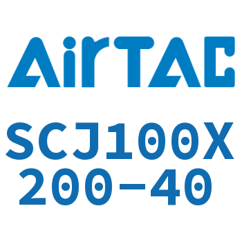 标准气缸 SCJ100X200-40
