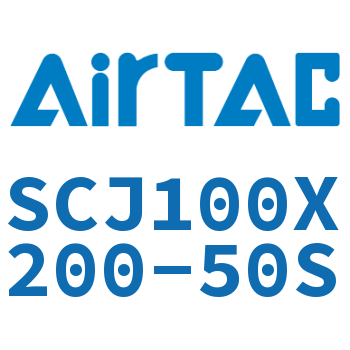 标准气缸 SCJ100X200-50S