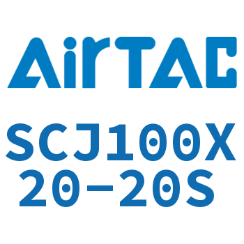 标准气缸 SCJ100X20-20S