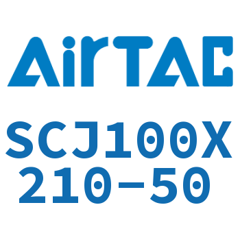 标准气缸 SCJ100X210-50