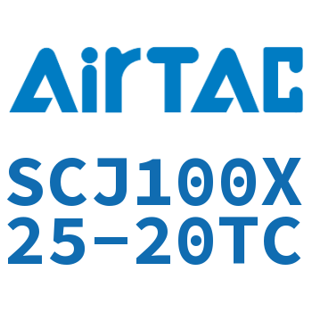 标准气缸 SCJ100X25-20TC