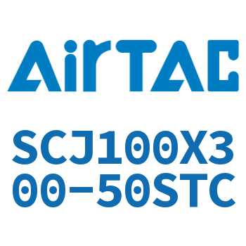 标准气缸 SCJ100X300-50STC