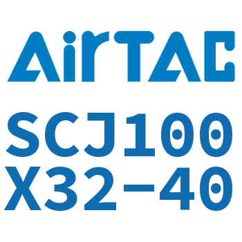 标准气缸 SCJ100X32-40