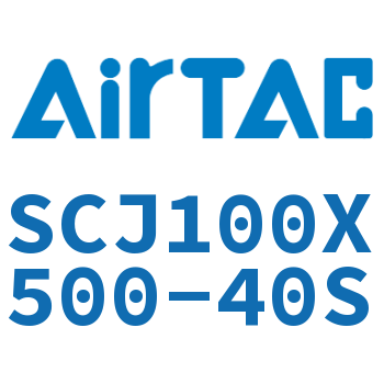 标准气缸 SCJ100X500-40S