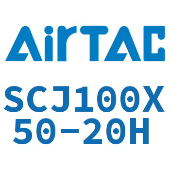 标准气缸 SCJ100X50-20H