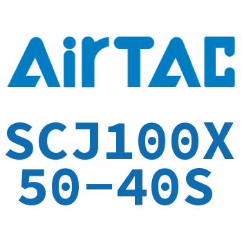 标准气缸 SCJ100X50-40S