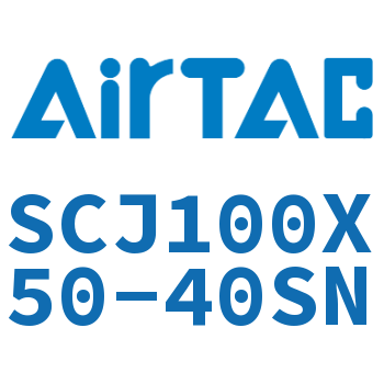 标准气缸 SCJ100X50-40SN