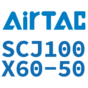 标准气缸 SCJ100X60-50