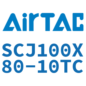 标准气缸 SCJ100X80-10TC