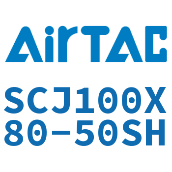 标准气缸 SCJ100X80-50SH