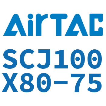 标准气缸 SCJ100X80-75