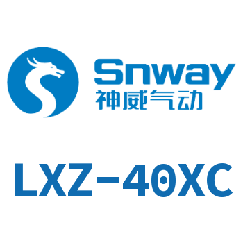 Self-sealing pressure line filter-LXZ-40XC