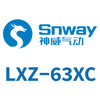 Self-sealing pressure line filter-LXZ-63XC